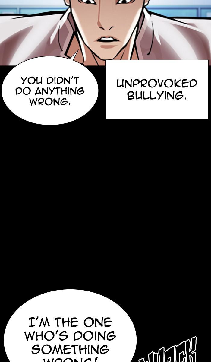 Chapter 364 — Chapter 364 — Page 45