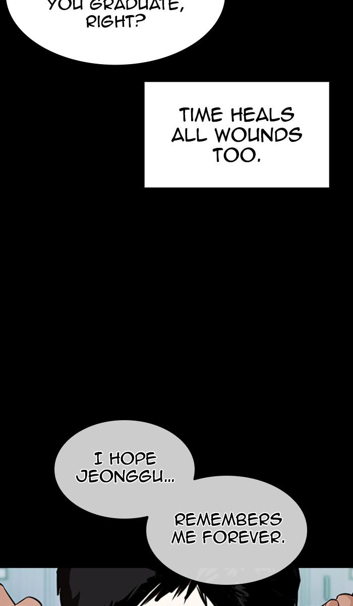 Chapter 364 — Chapter 364 — Page 48