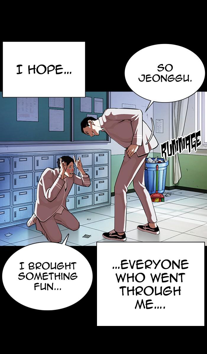 Chapter 364 — Chapter 364 — Page 50