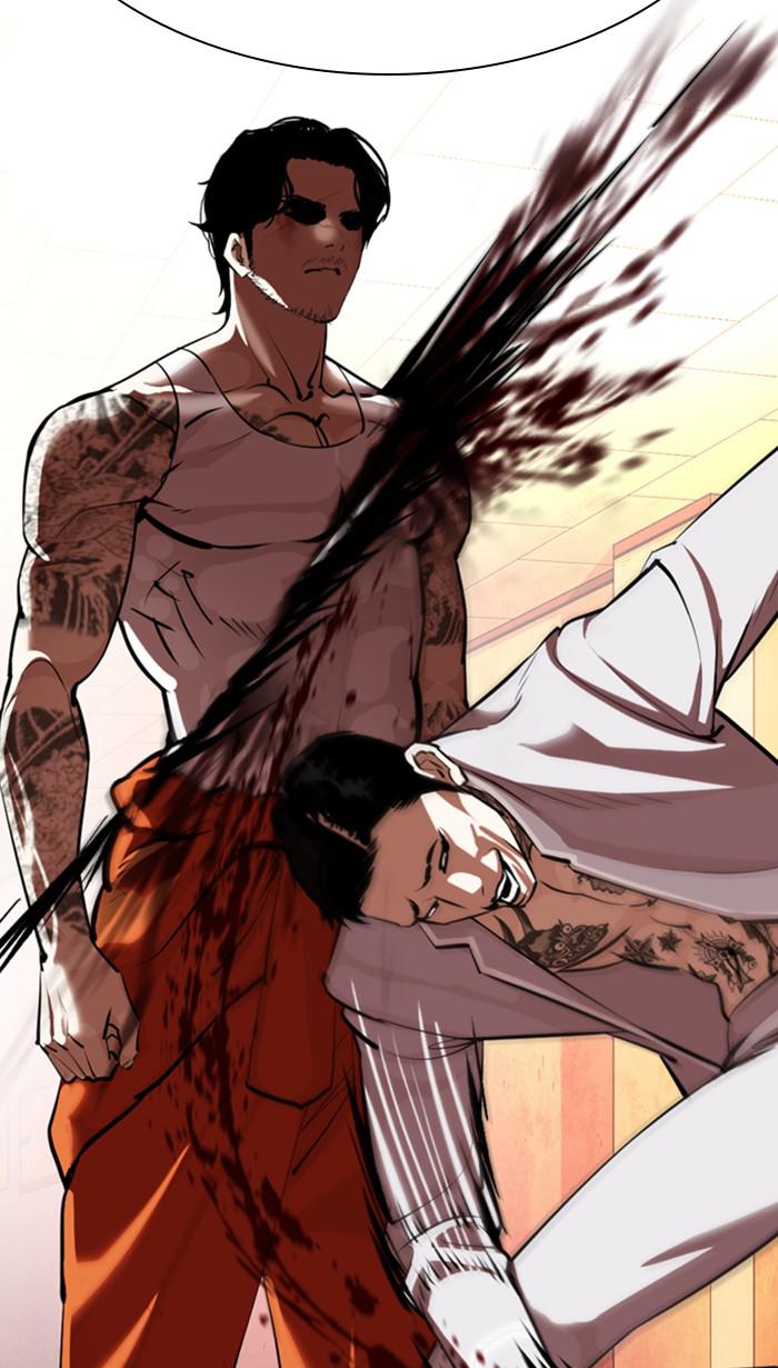 Chapter 364 — Chapter 364 — Page 54