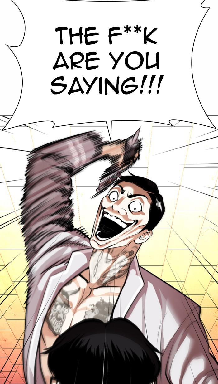 Chapter 364 — Chapter 364 — Page 70