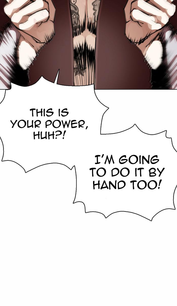 Chapter 364 — Chapter 364 — Page 88