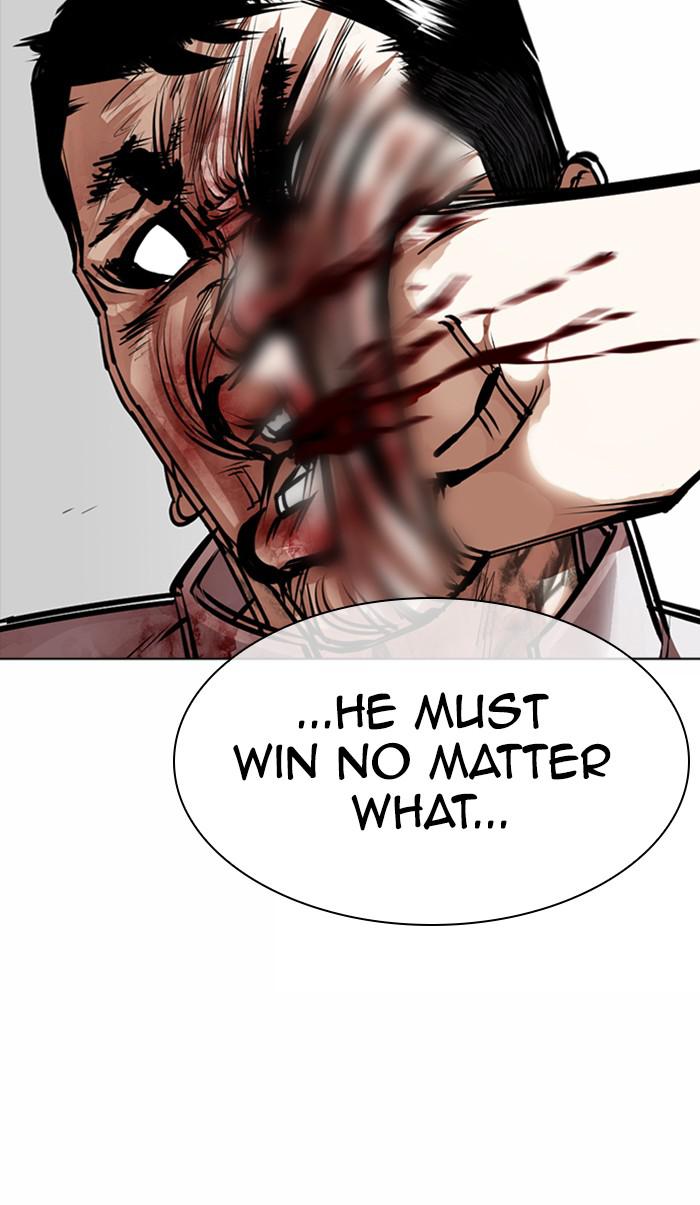 Chapter 364 — Chapter 364 — Page 98