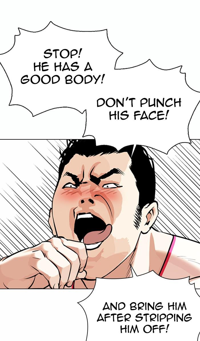 Chapter 364 — Chapter 364 — Page 144