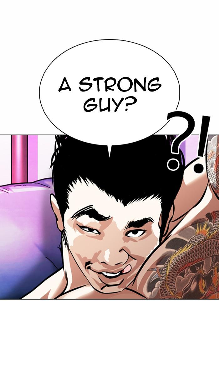 Lookism Chapter 364