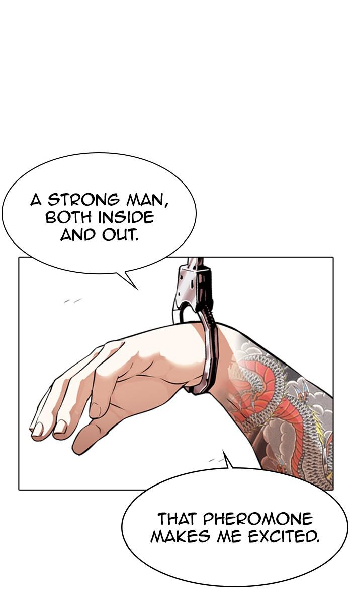 Lookism Chapter 364