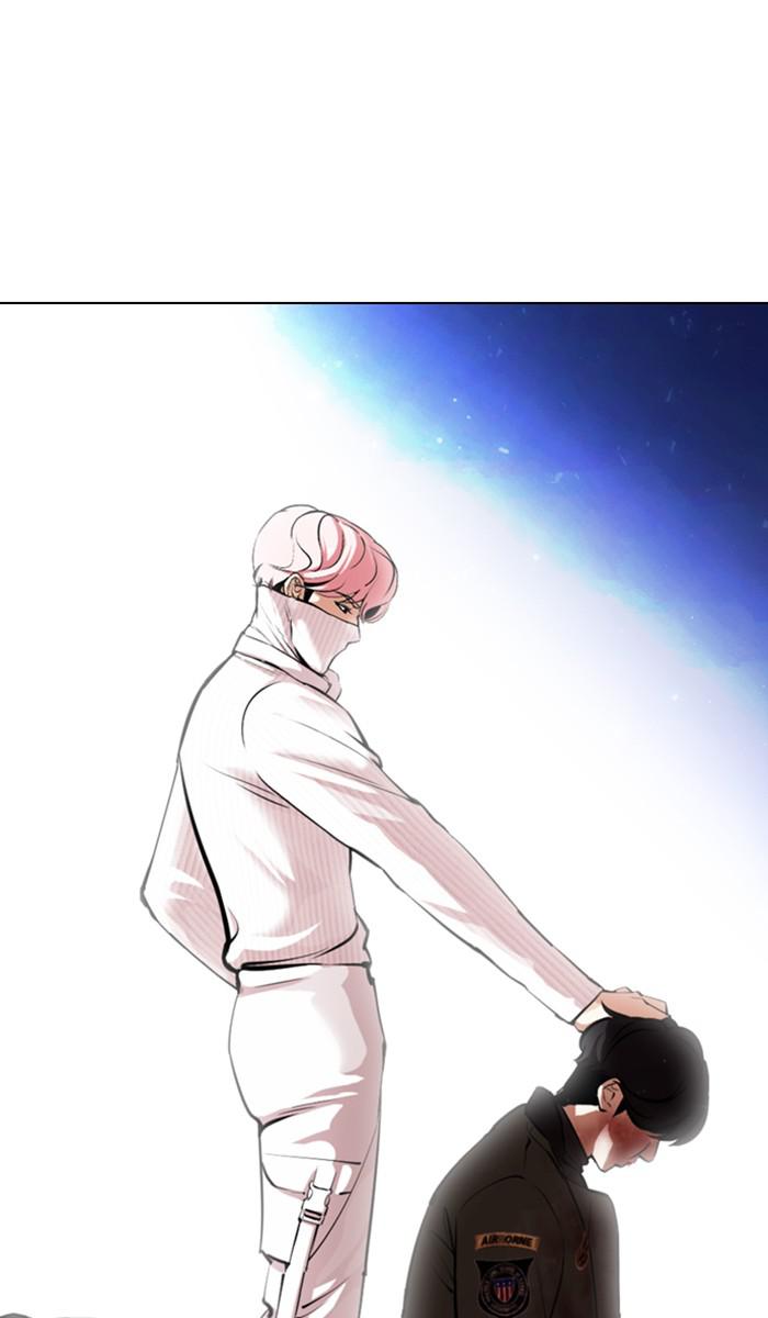 Lookism Chapter 364