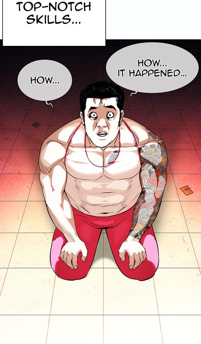 Lookism Chapter 364