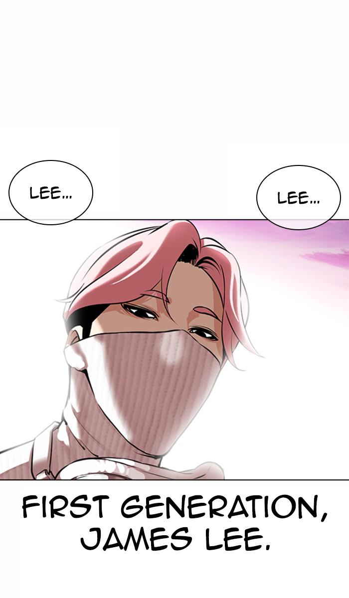 Lookism Chapter 364
