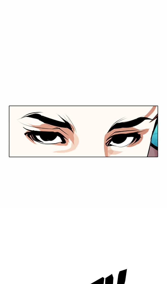 Lookism Chapter 364