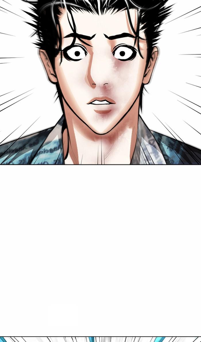 Lookism Chapter 364