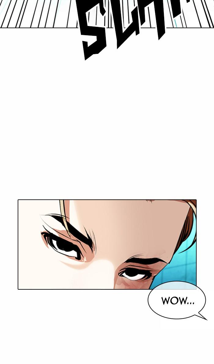 Lookism Chapter 364
