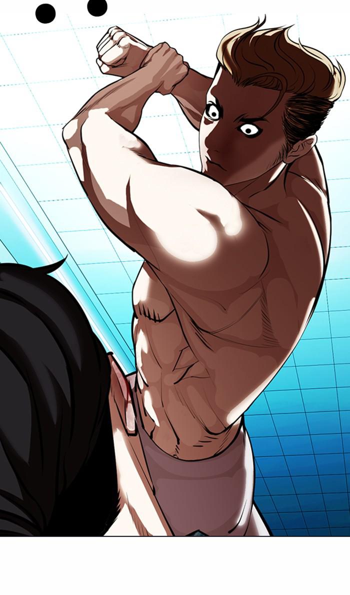 Lookism Chapter 364
