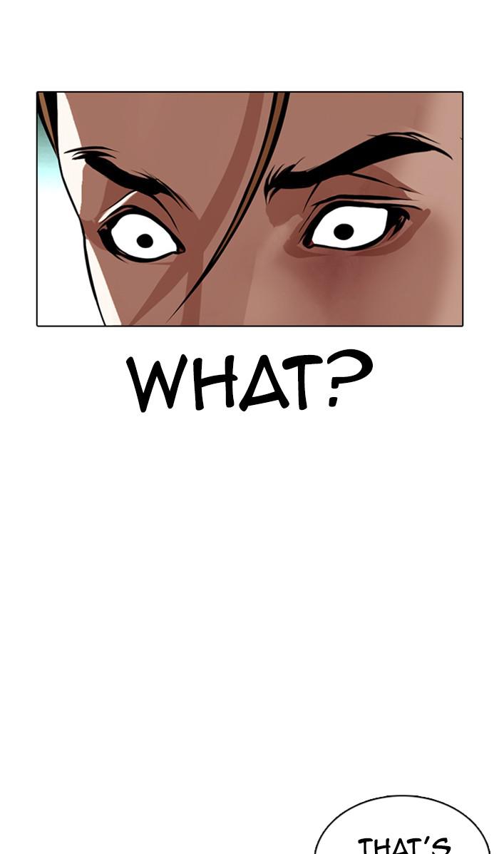Lookism Chapter 364