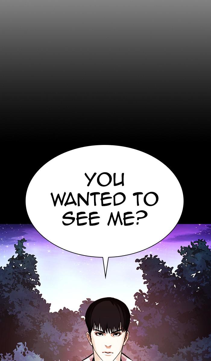 Lookism Chapter 364