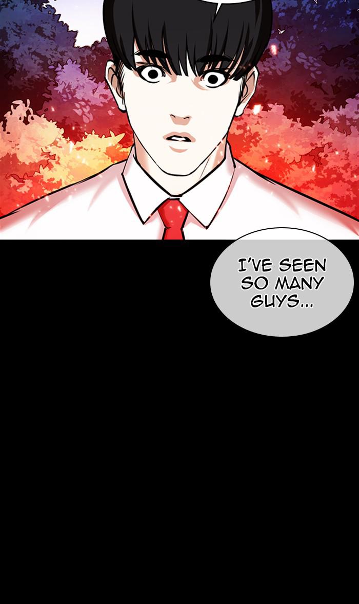 Lookism Chapter 364
