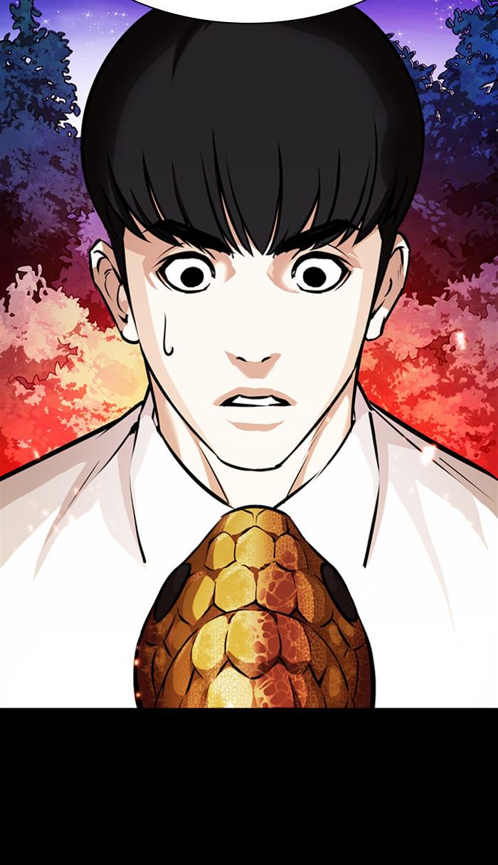 Lookism Chapter 364