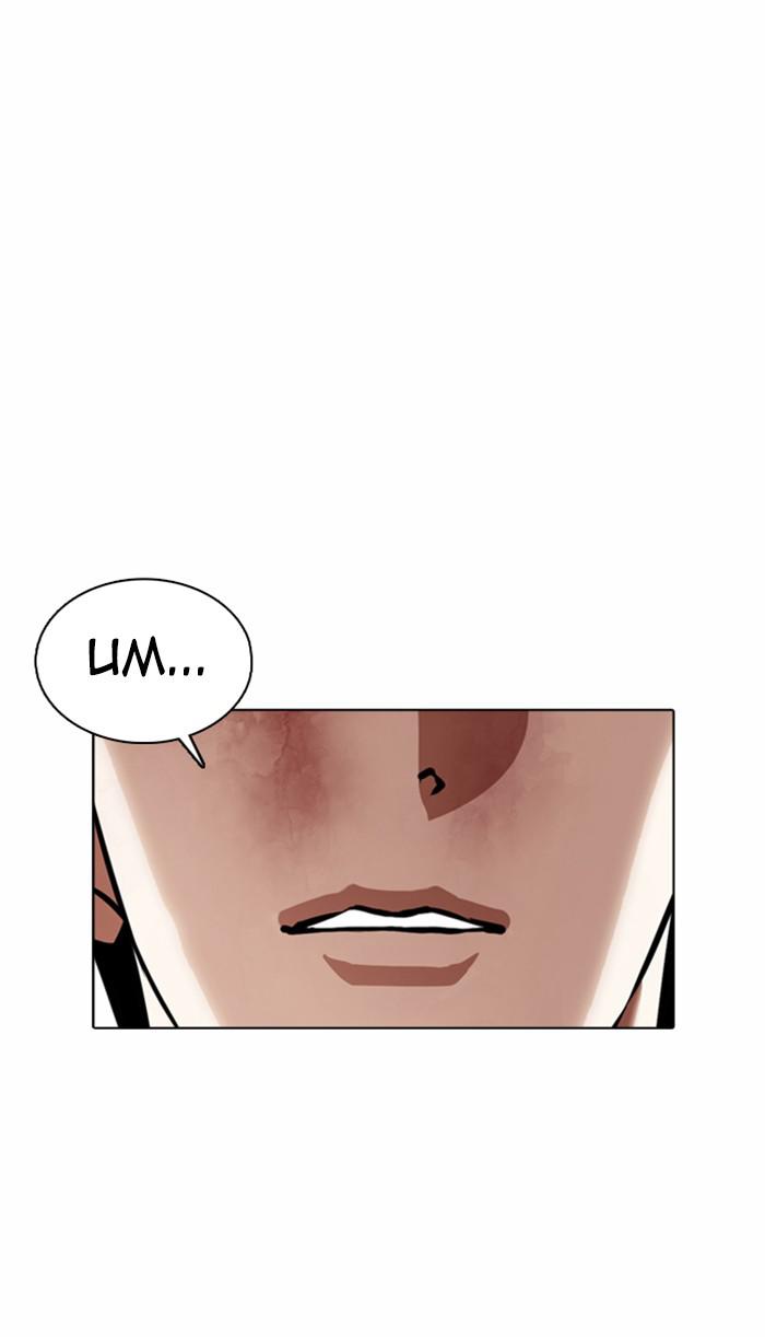Lookism Chapter 364