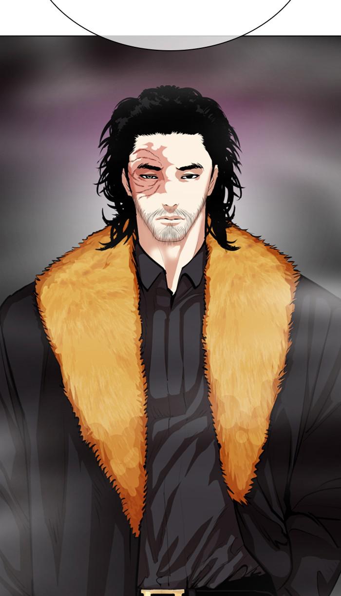 Lookism Chapter 364