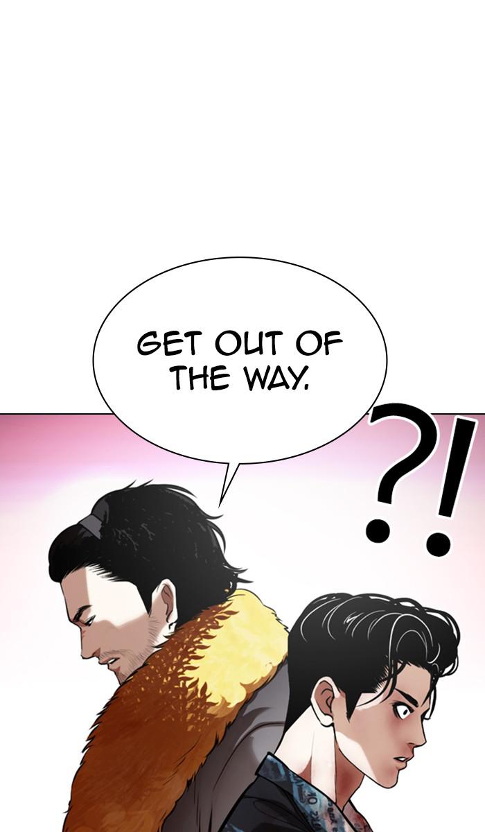 Chapter 366 — Chapter 366 — Page 4