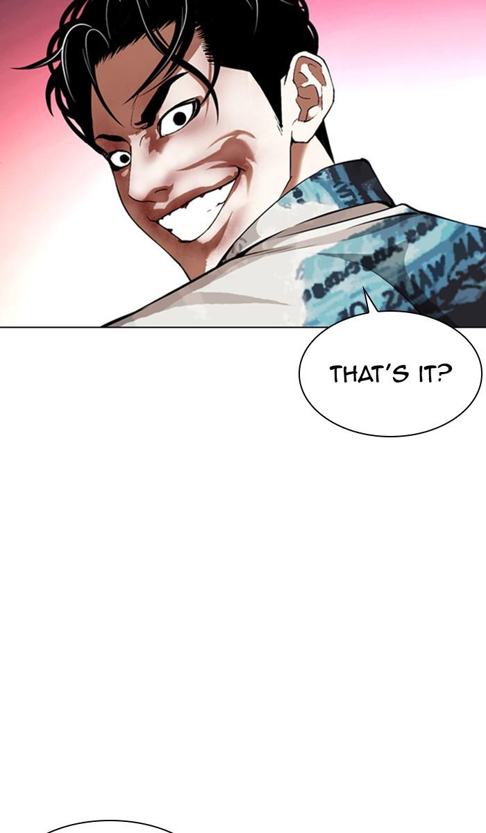 Chapter 366 — Chapter 366 — Page 6