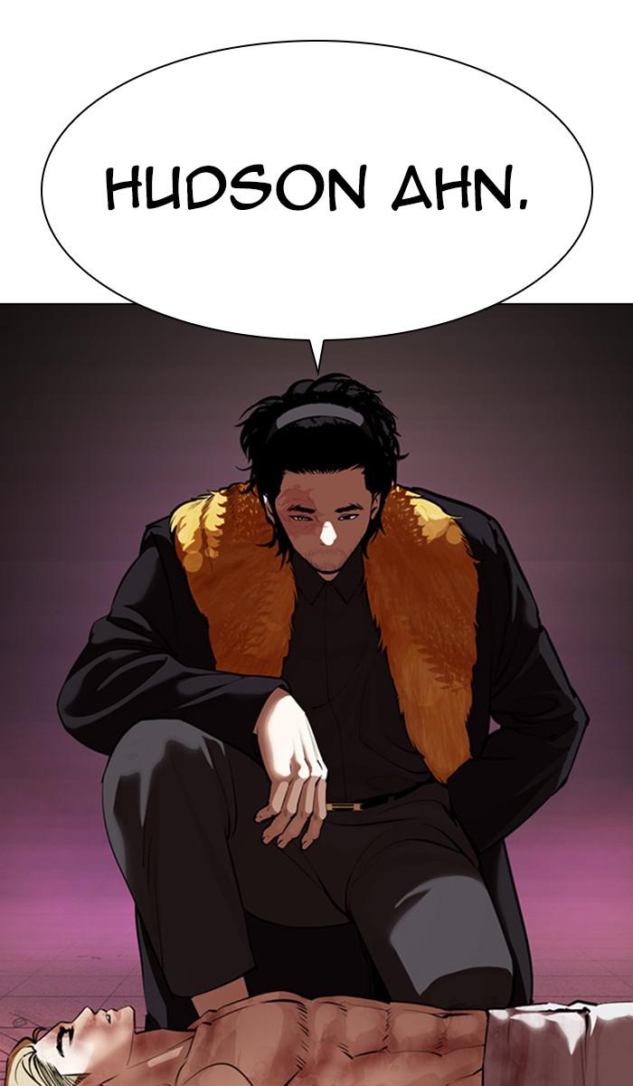 Chapter 366 — Chapter 366 — Page 8
