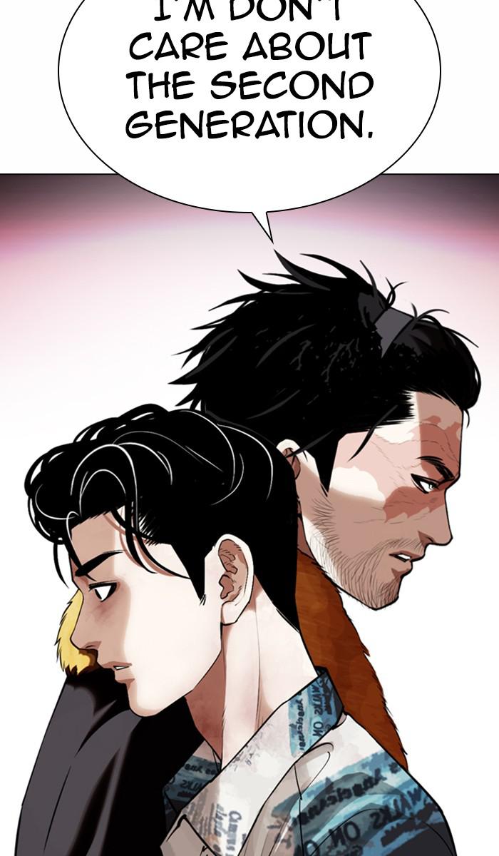 Chapter 366 — Chapter 366 — Page 12