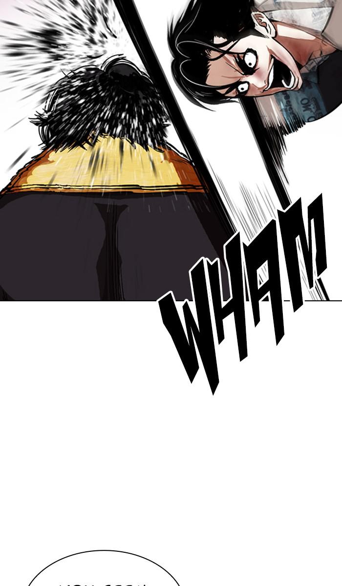 Chapter 366 — Chapter 366 — Page 15