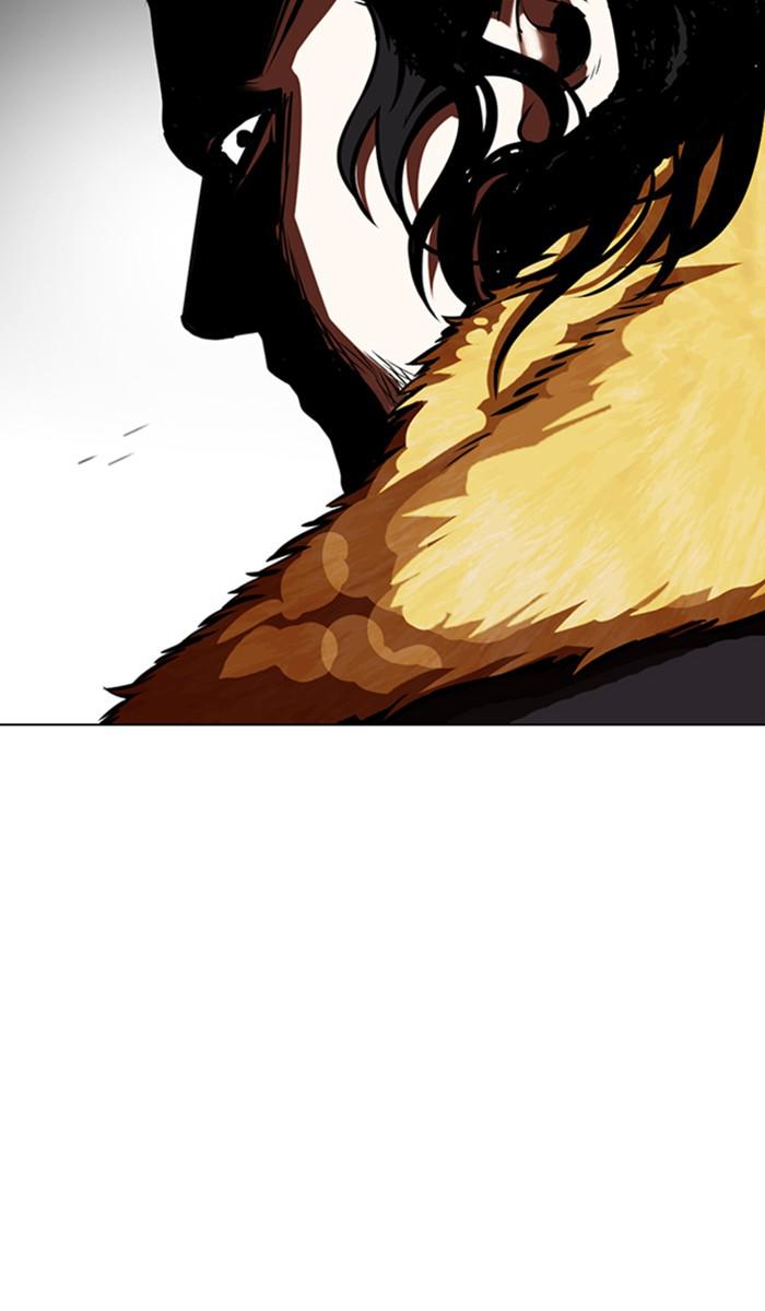 Chapter 366 — Chapter 366 — Page 20