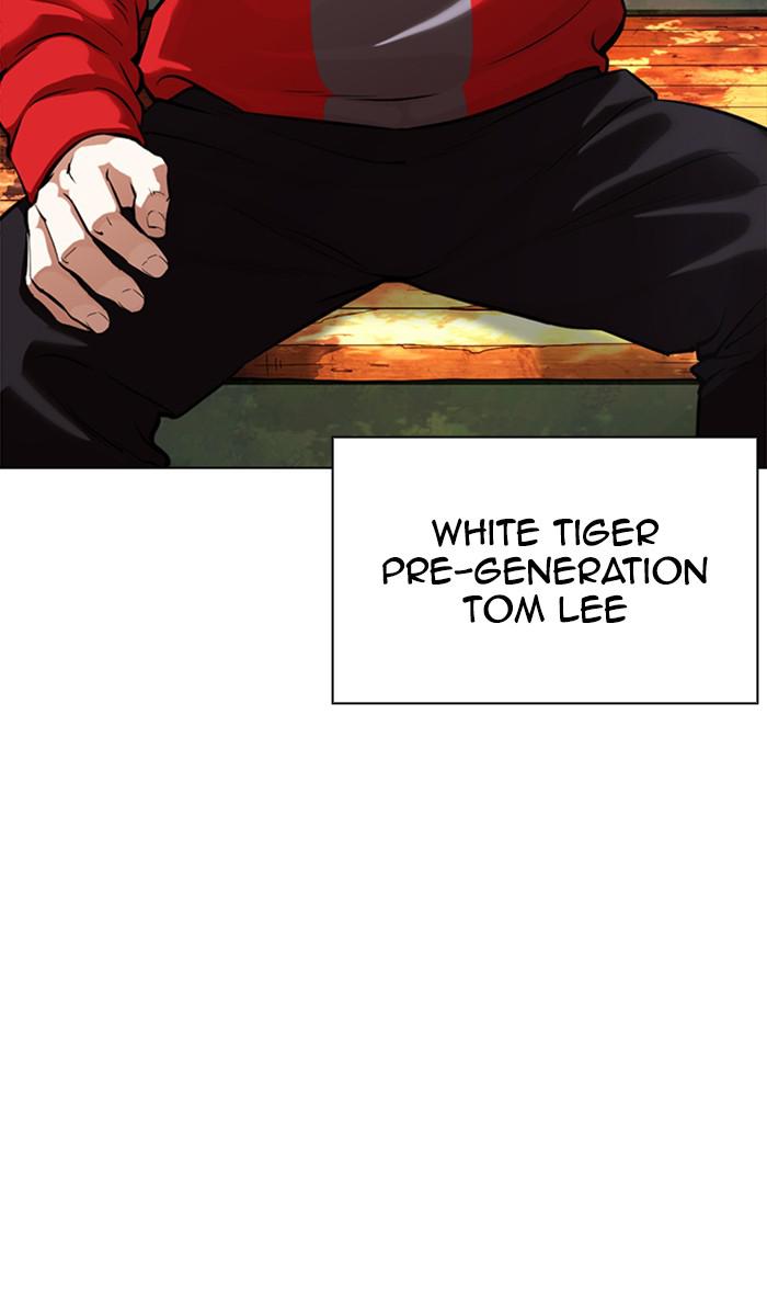 Chapter 366 — Chapter 366 — Page 24