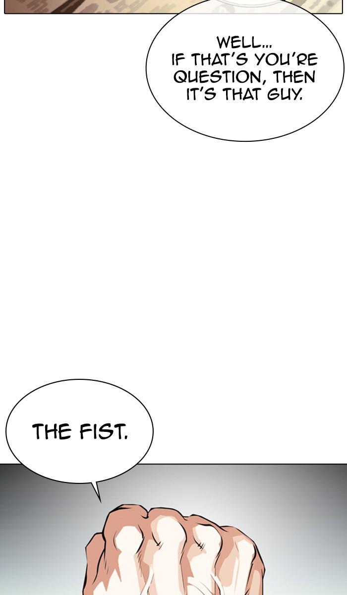 Chapter 366 — Chapter 366 — Page 27