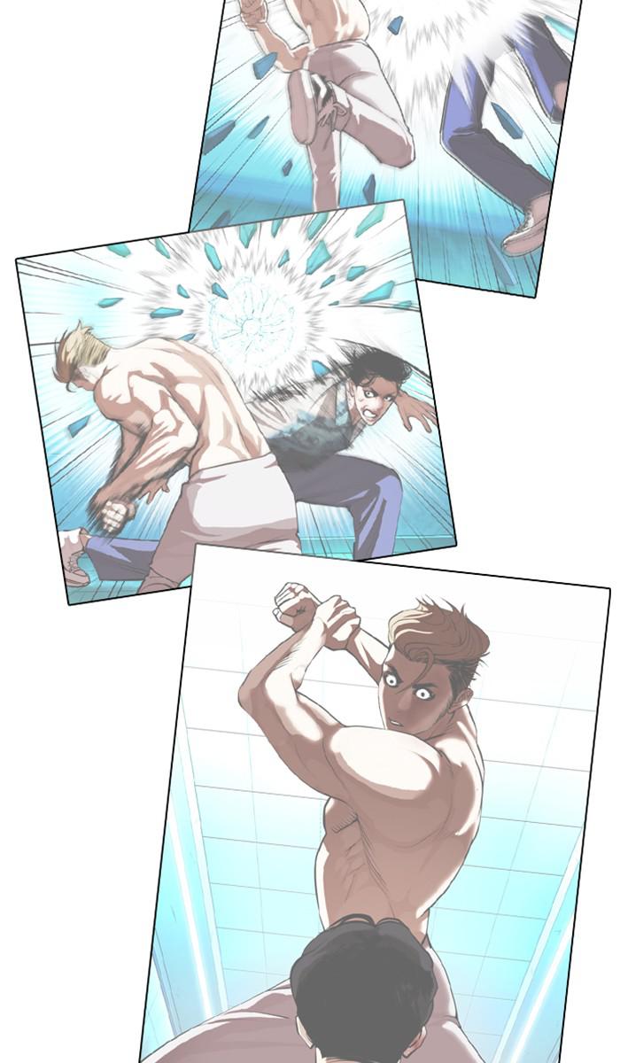 Chapter 366 — Chapter 366 — Page 38