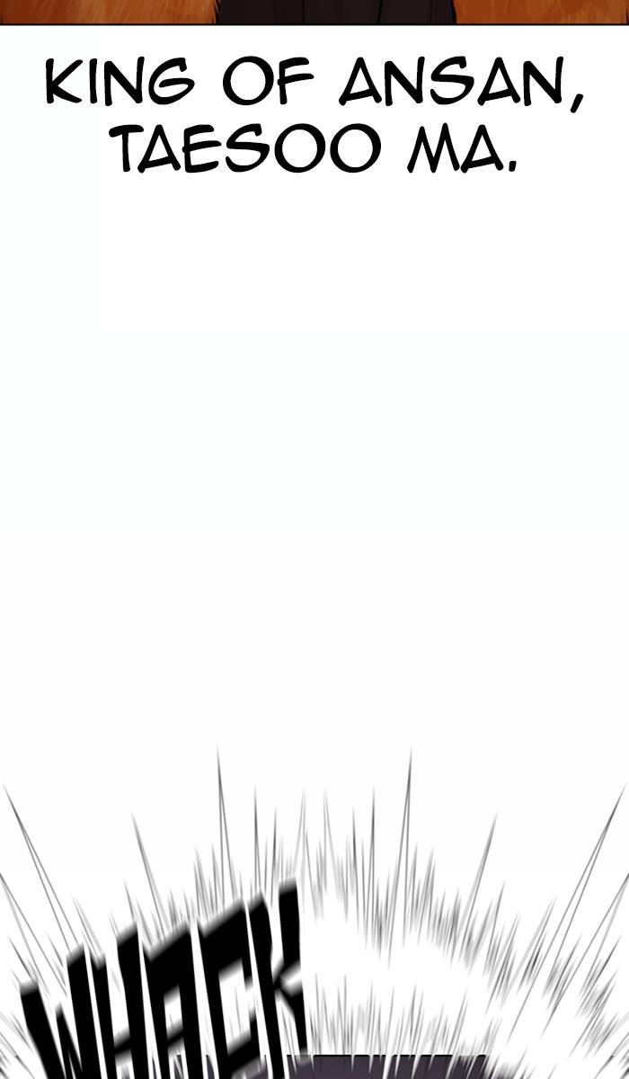 Chapter 366 — Chapter 366 — Page 42