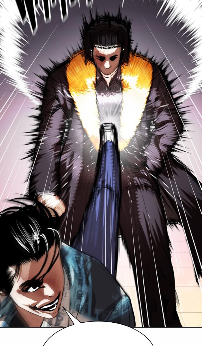 Chapter 366 — Chapter 366 — Page 43