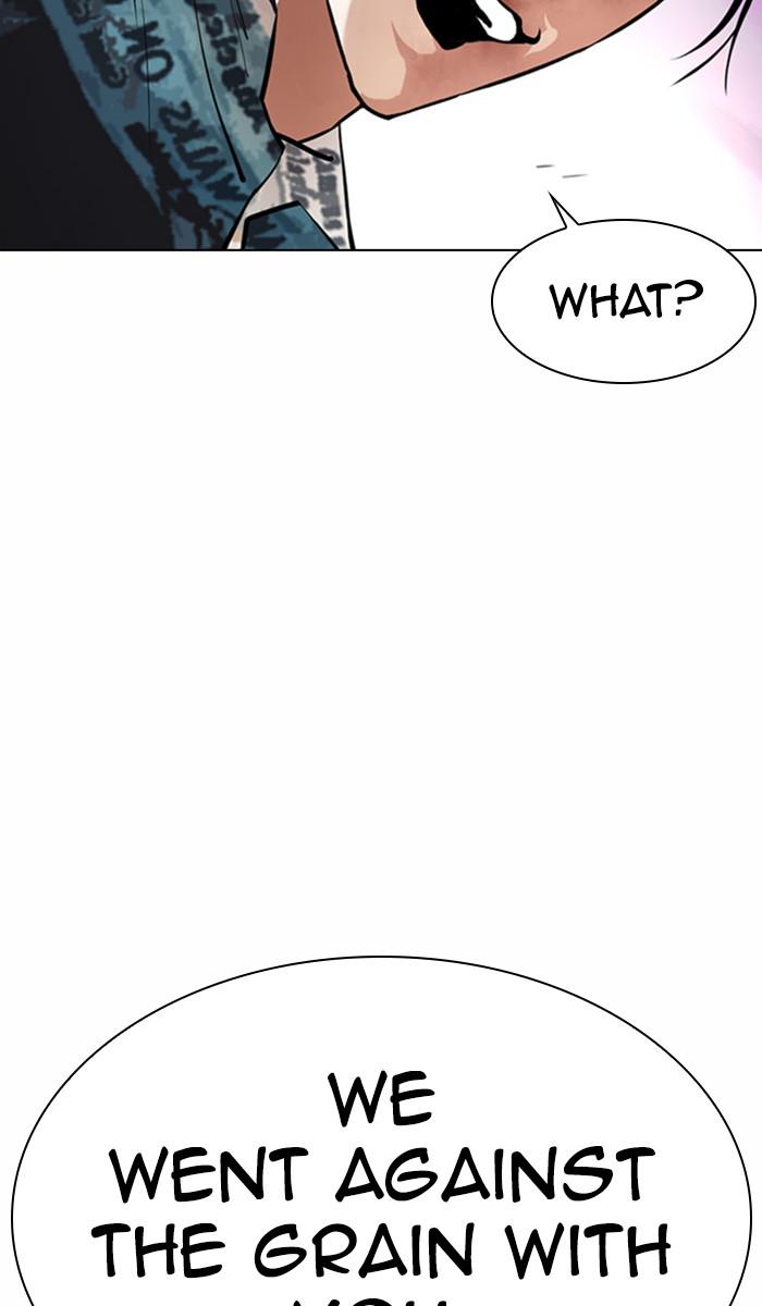 Chapter 366 — Chapter 366 — Page 45