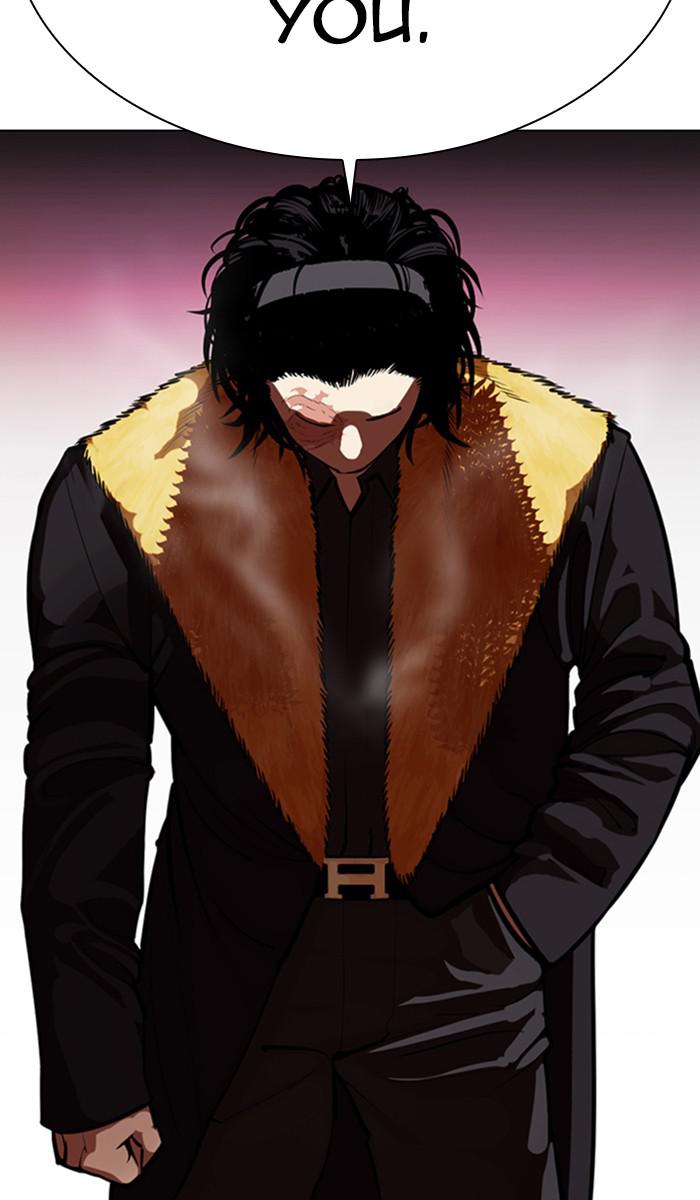 Chapter 366 — Chapter 366 — Page 46