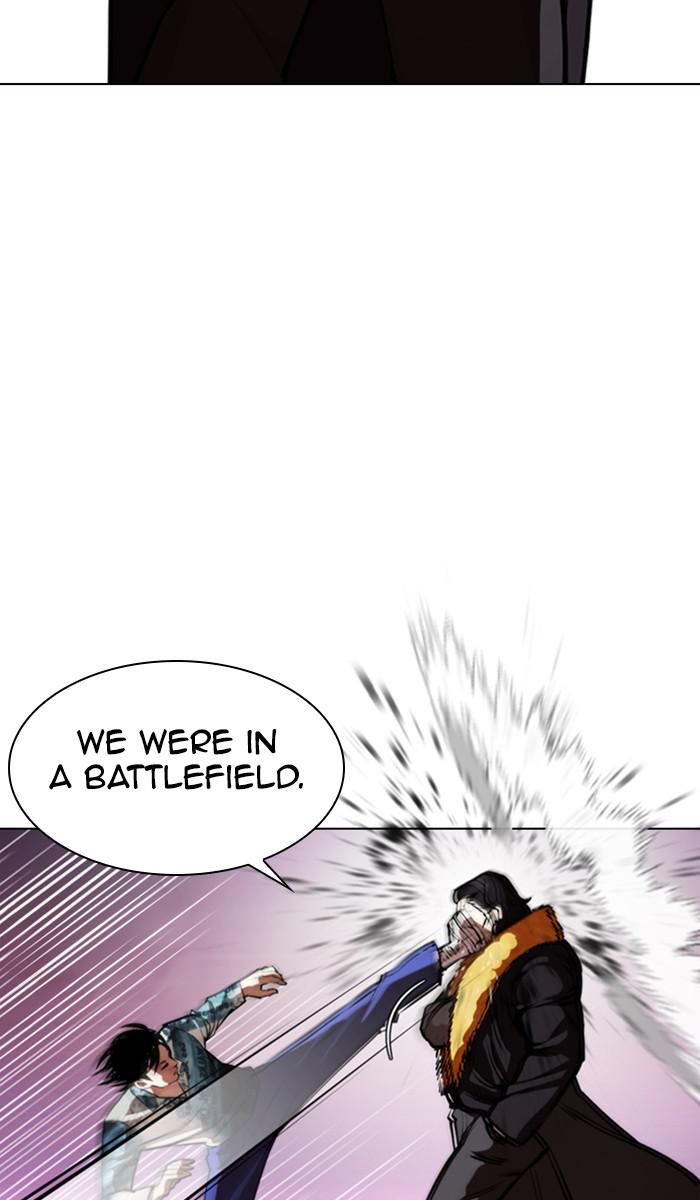 Chapter 366 — Chapter 366 — Page 47