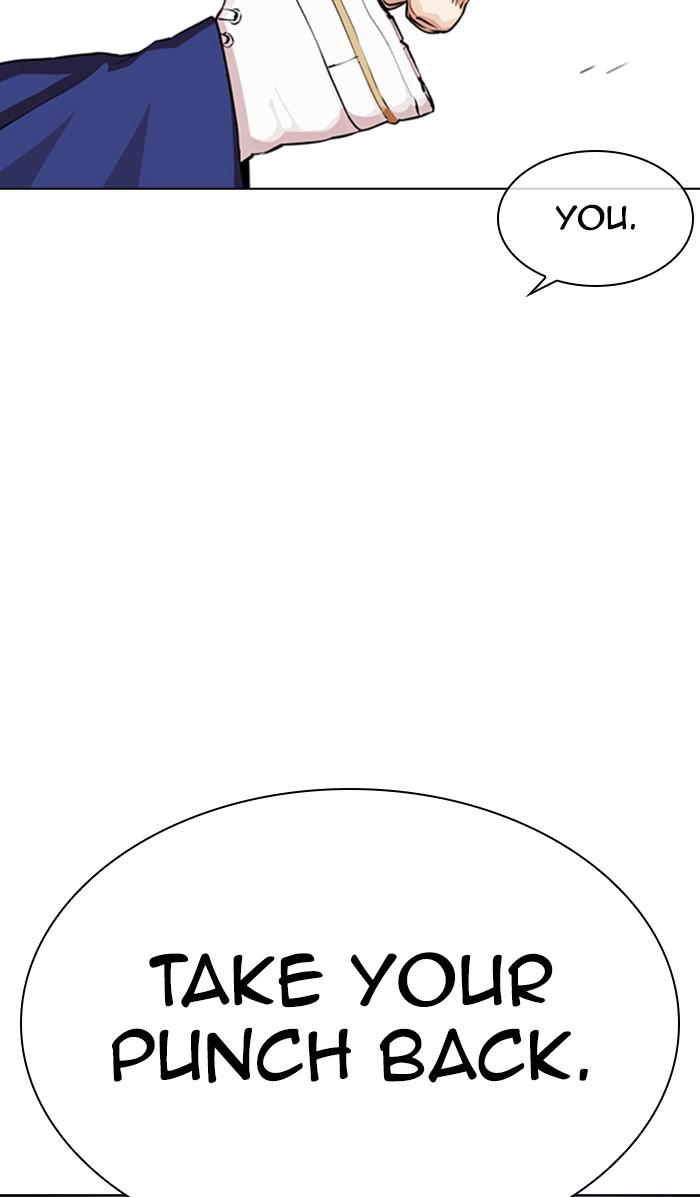 Chapter 366 — Chapter 366 — Page 53