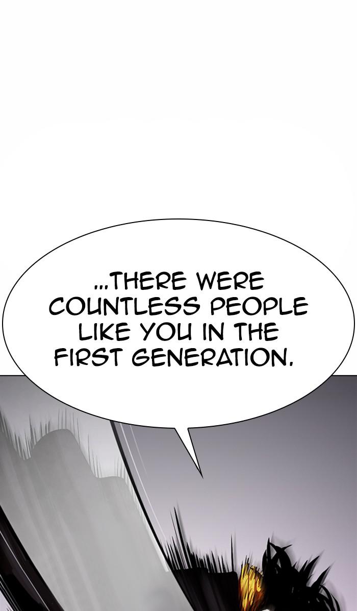 Chapter 366 — Chapter 366 — Page 56