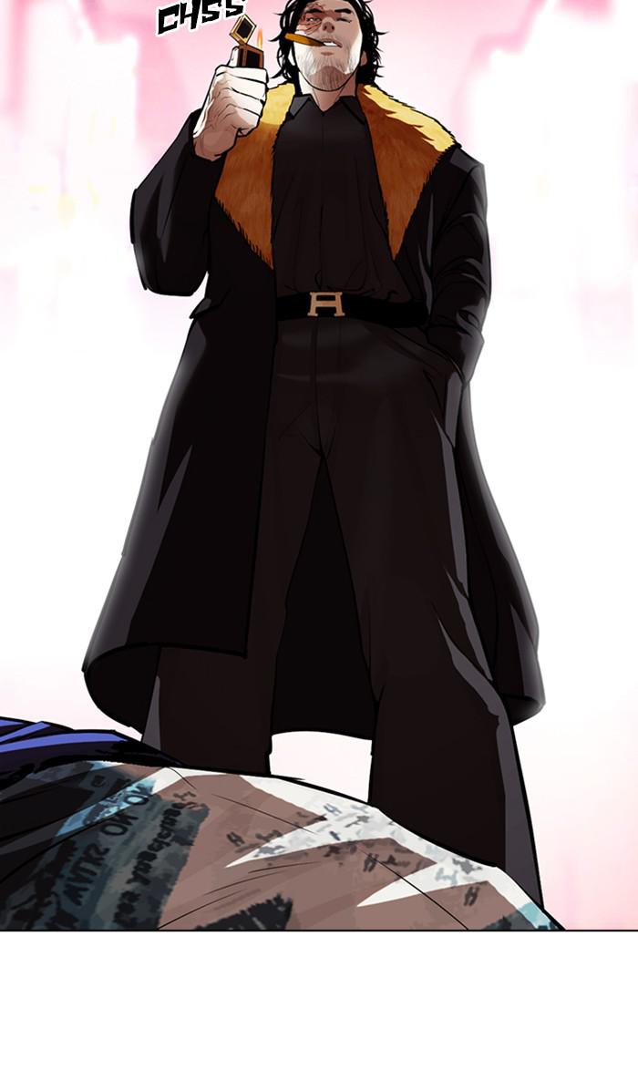 Chapter 366 — Chapter 366 — Page 60