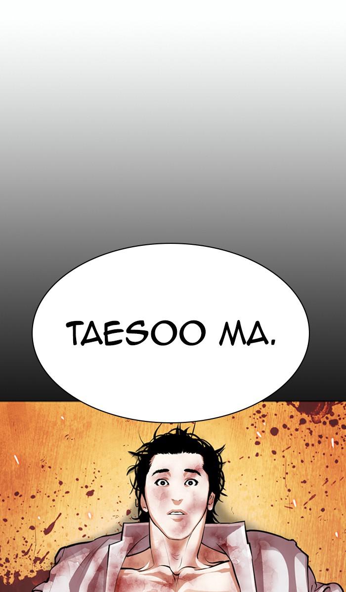 Chapter 366 — Chapter 366 — Page 62