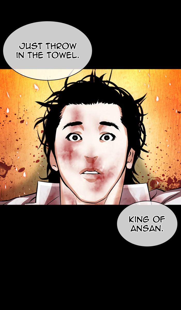 Chapter 366 — Chapter 366 — Page 64