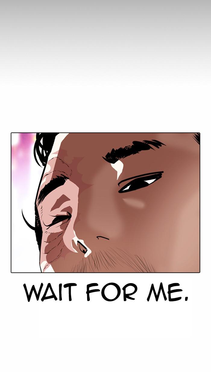 Chapter 366 — Chapter 366 — Page 76