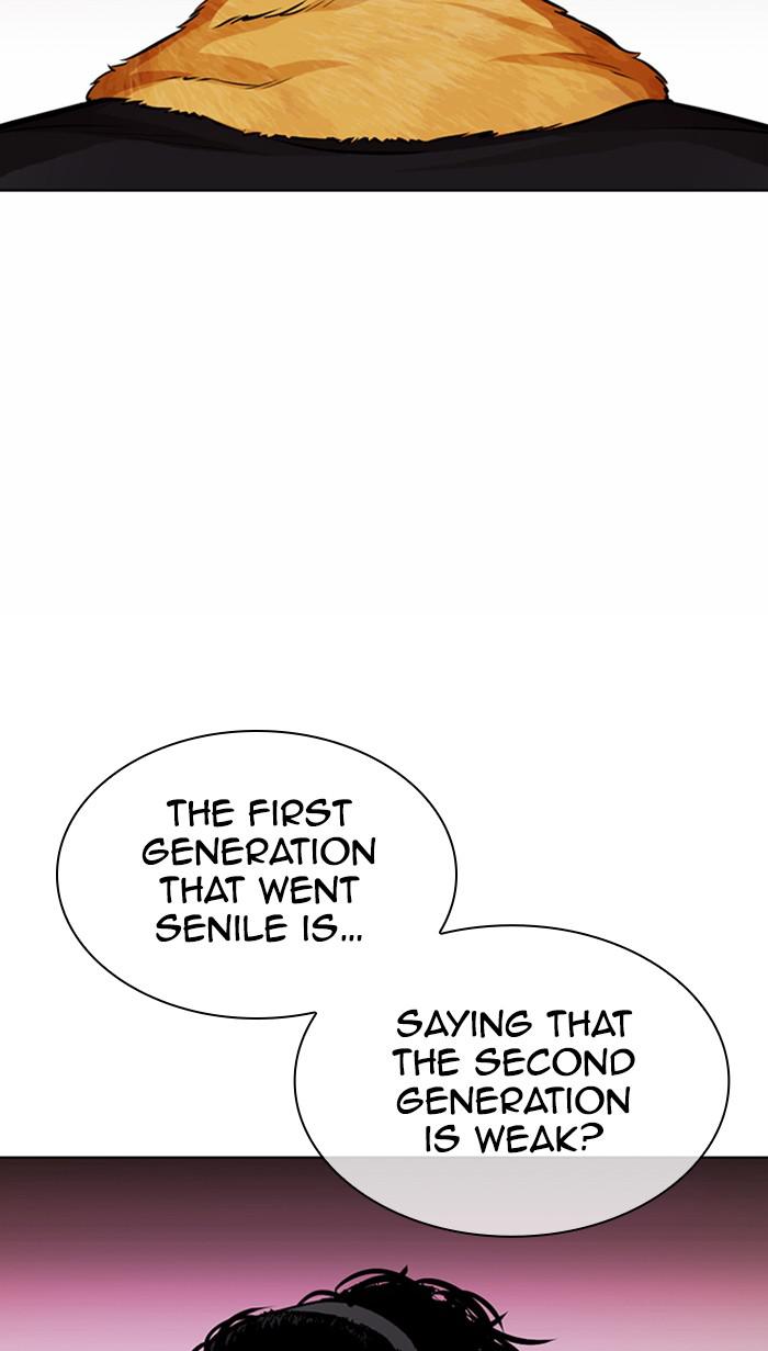 Chapter 366 — Chapter 366 — Page 79