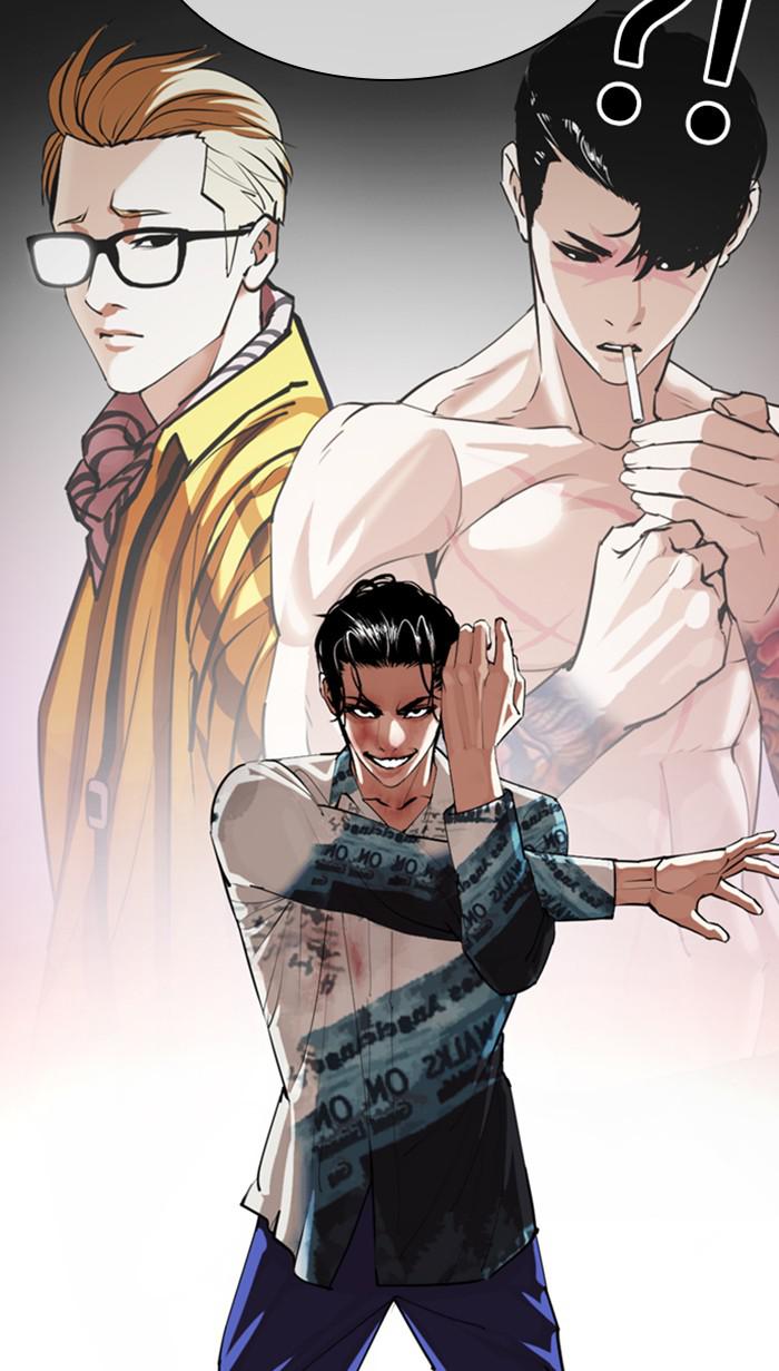 Chapter 366 — Chapter 366 — Page 81