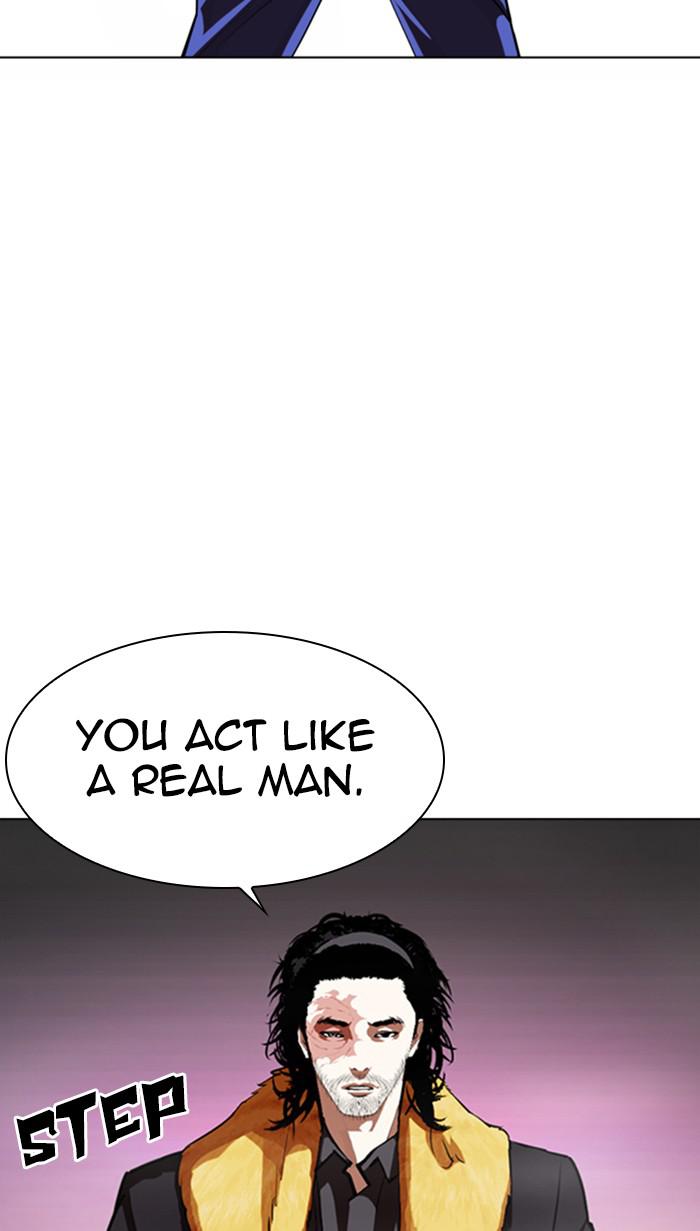 Chapter 366 — Chapter 366 — Page 82