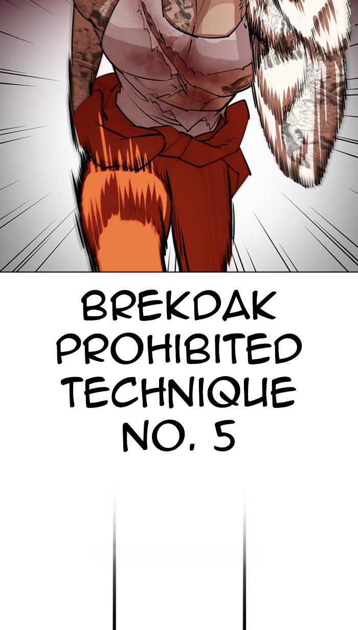Chapter 366 — Chapter 366 — Page 84