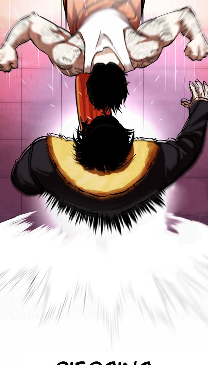 Chapter 366 — Chapter 366 — Page 86
