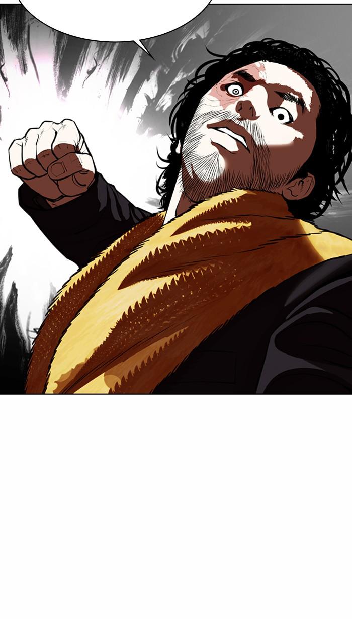 Chapter 366 — Chapter 366 — Page 90
