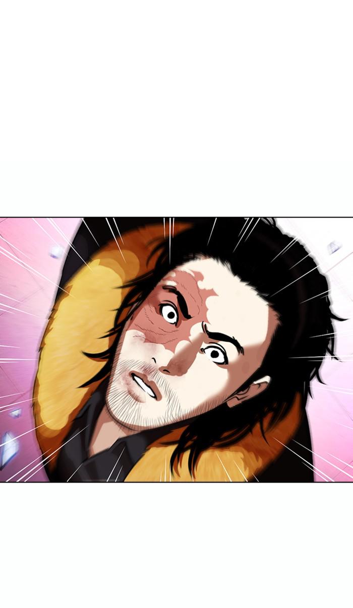 Chapter 366 — Chapter 366 — Page 111